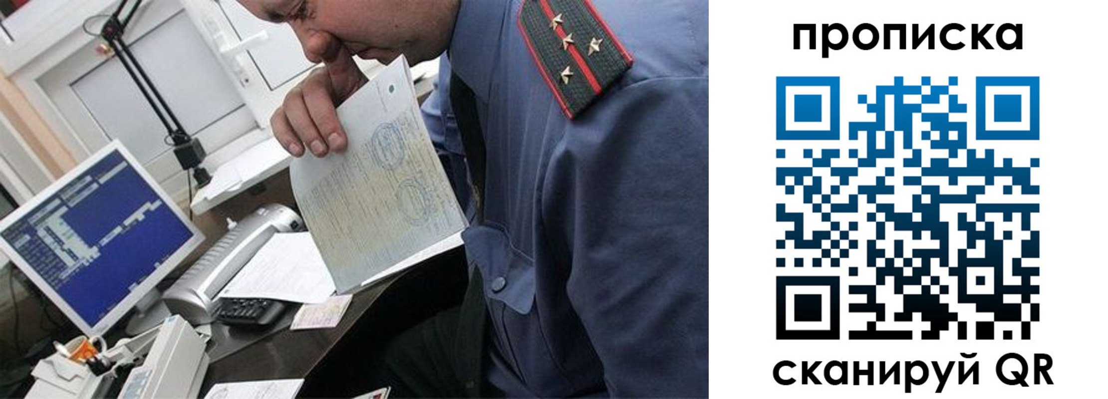 форма 3 в Югорске